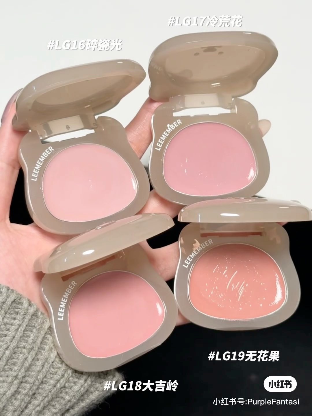 AB_B201_LEEMEMBER荔萌小熊烘焙系列奶油霜腮紅