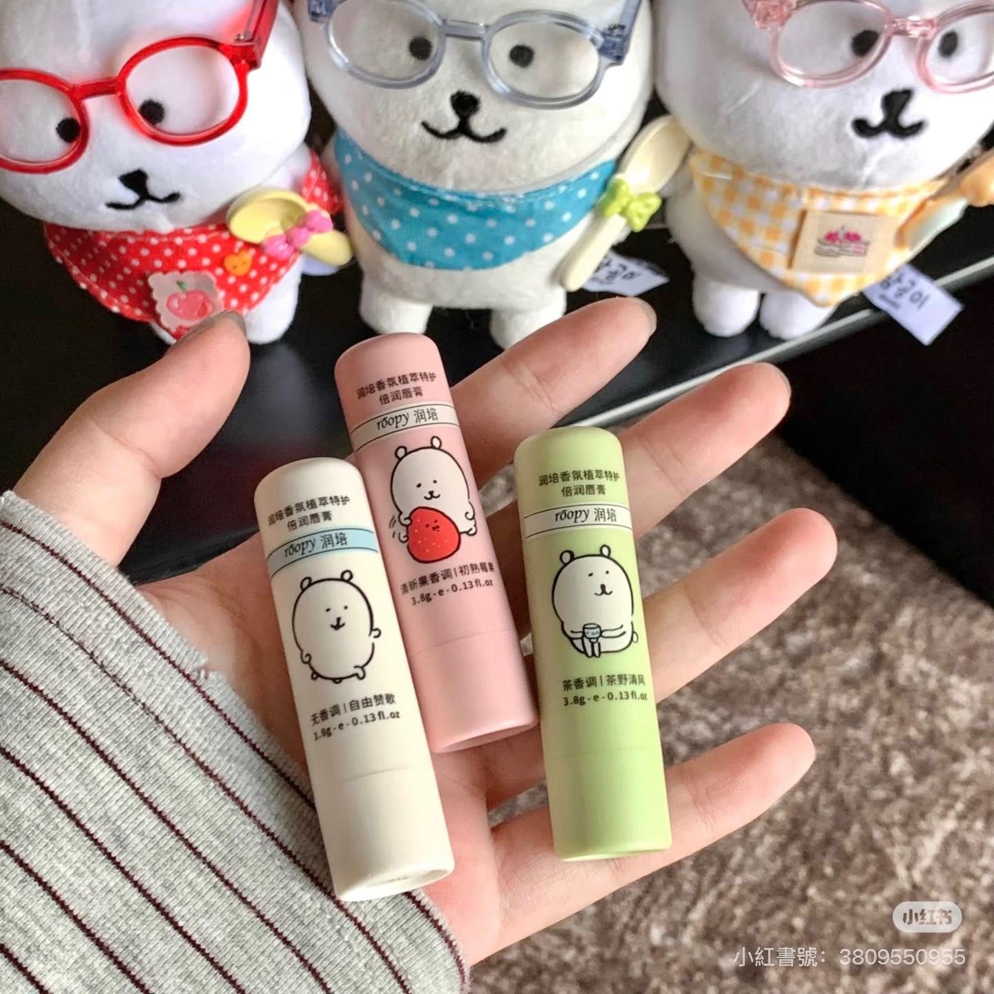 AB_Z2127_潤培潤唇膏