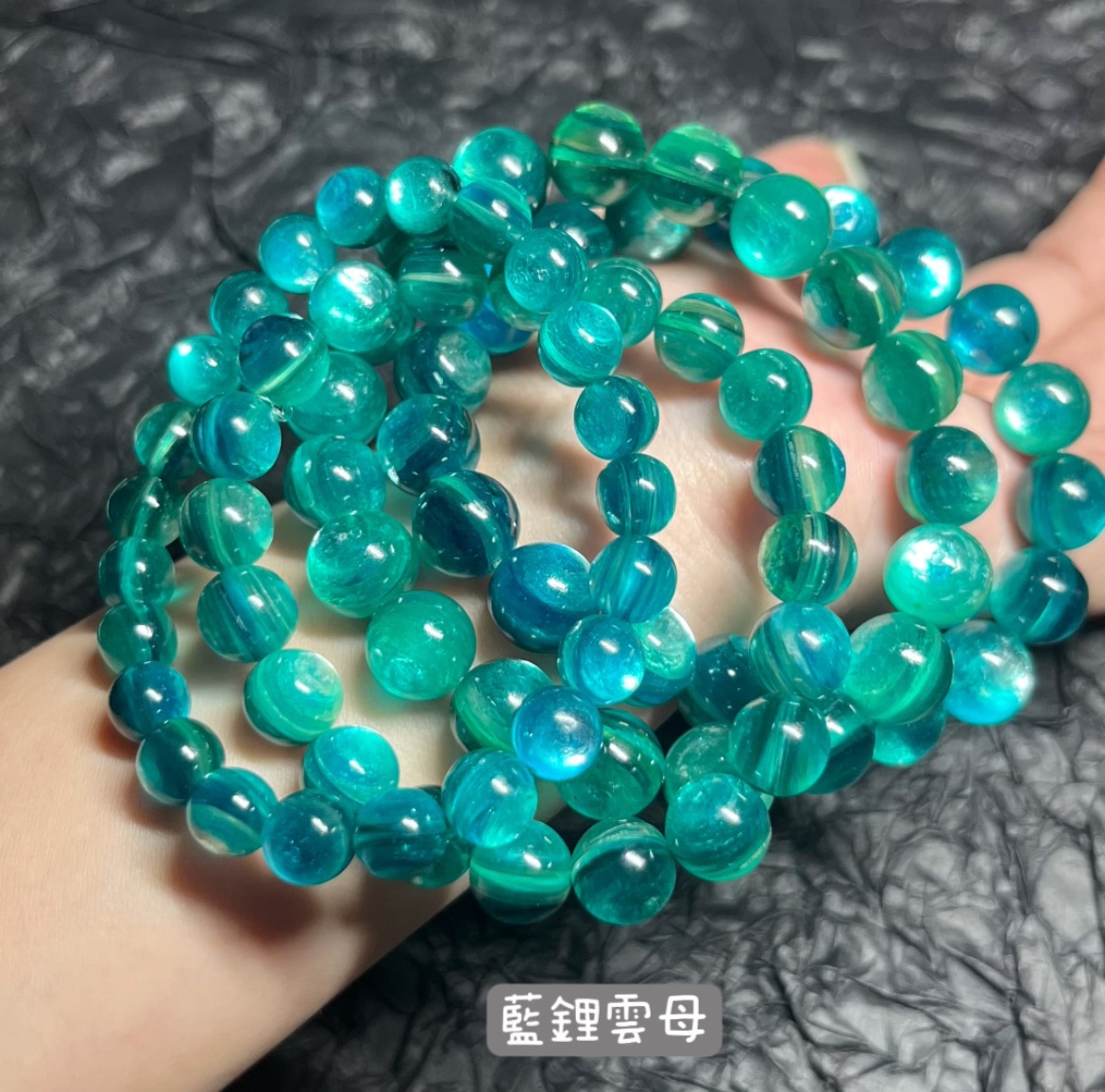 🌈藍鋰雲母✨祖母晶