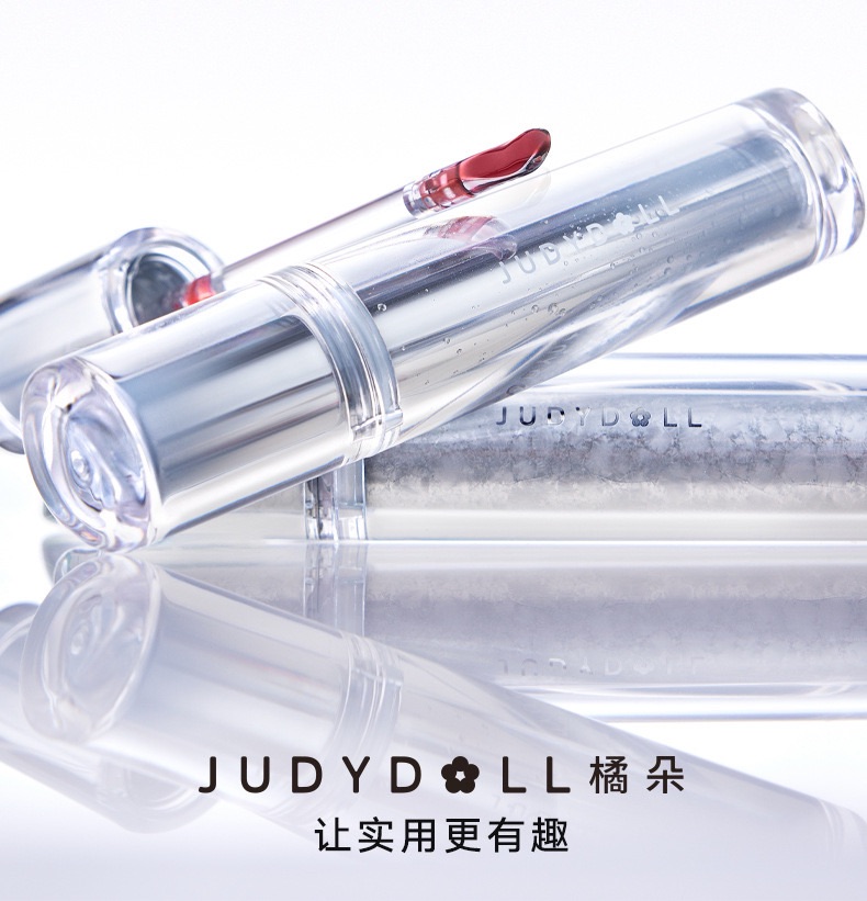 橘朵 冰燙斗升級款