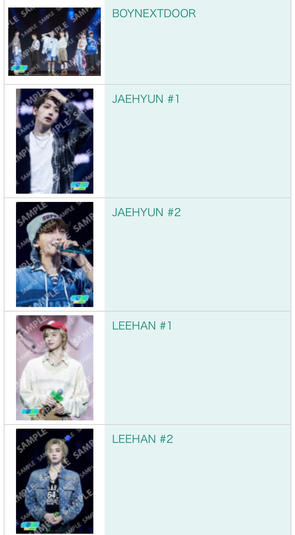 🇯🇵日本全家KCON LA代印