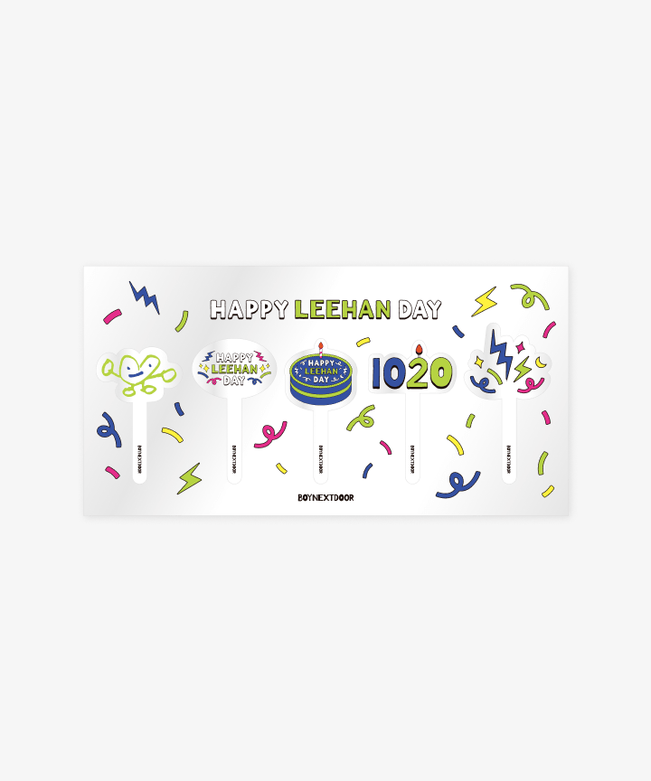 HAPPY LEEHAN DAY!