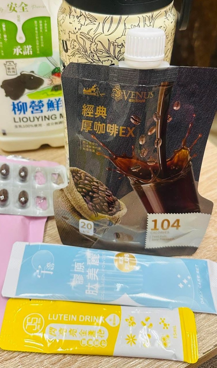 維納斯咖啡8包/盒