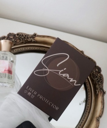 活動來囉💥小焄甘複方膠囊30顆/盒