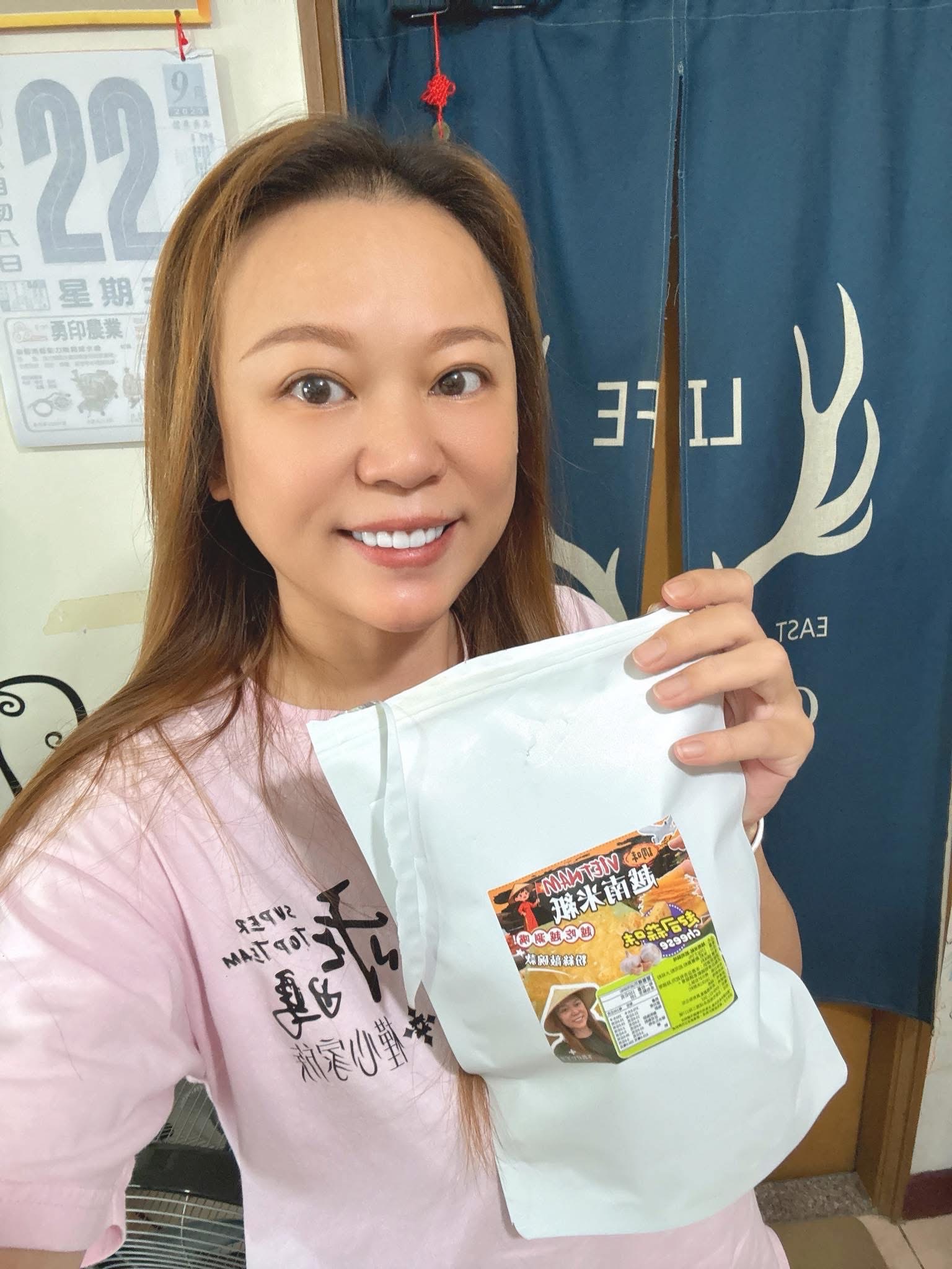 ✨槿心家族越南米紙✨