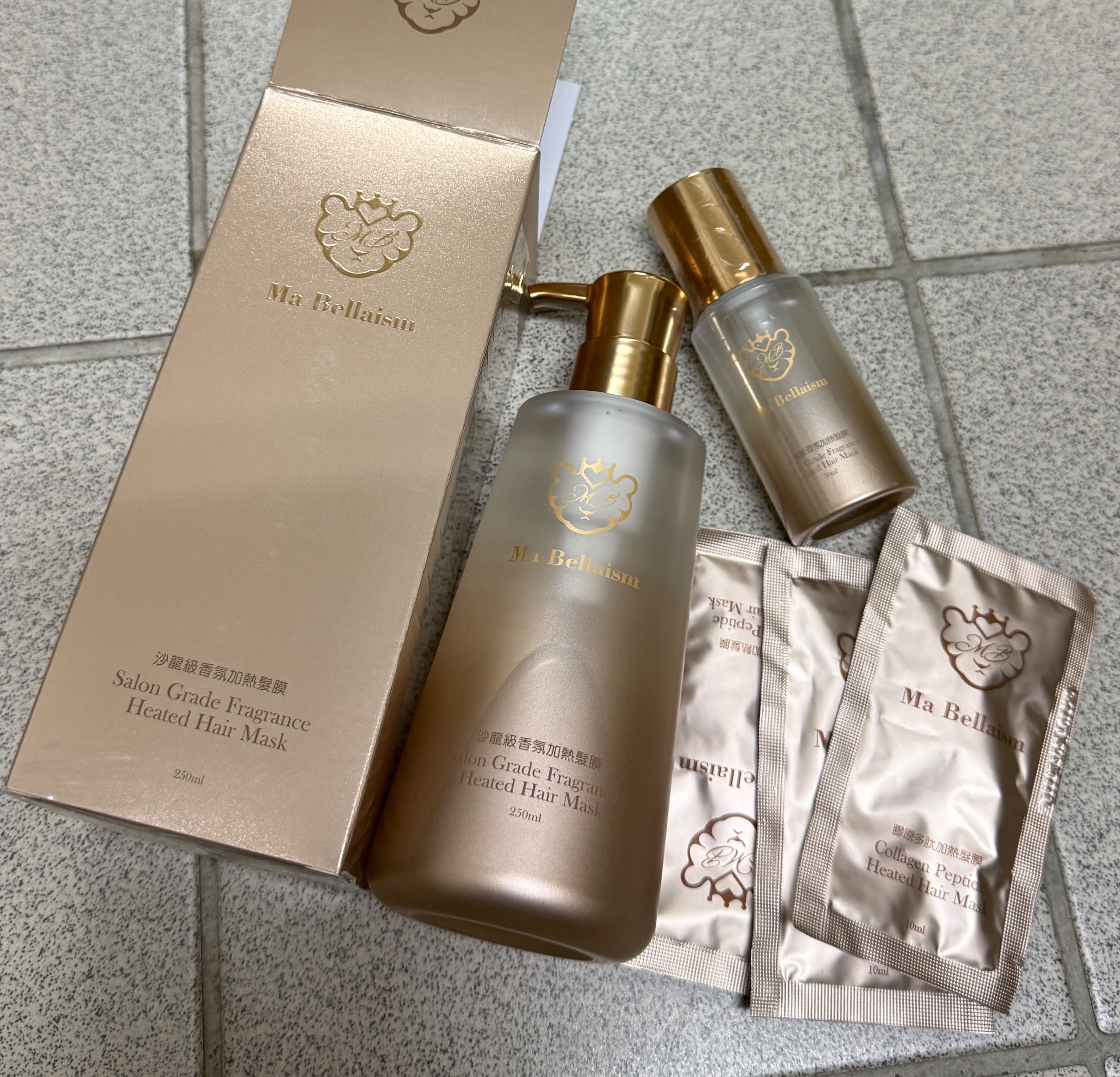 Ma Bellaism沙龍級香氛加熱髮膜/精油膠囊