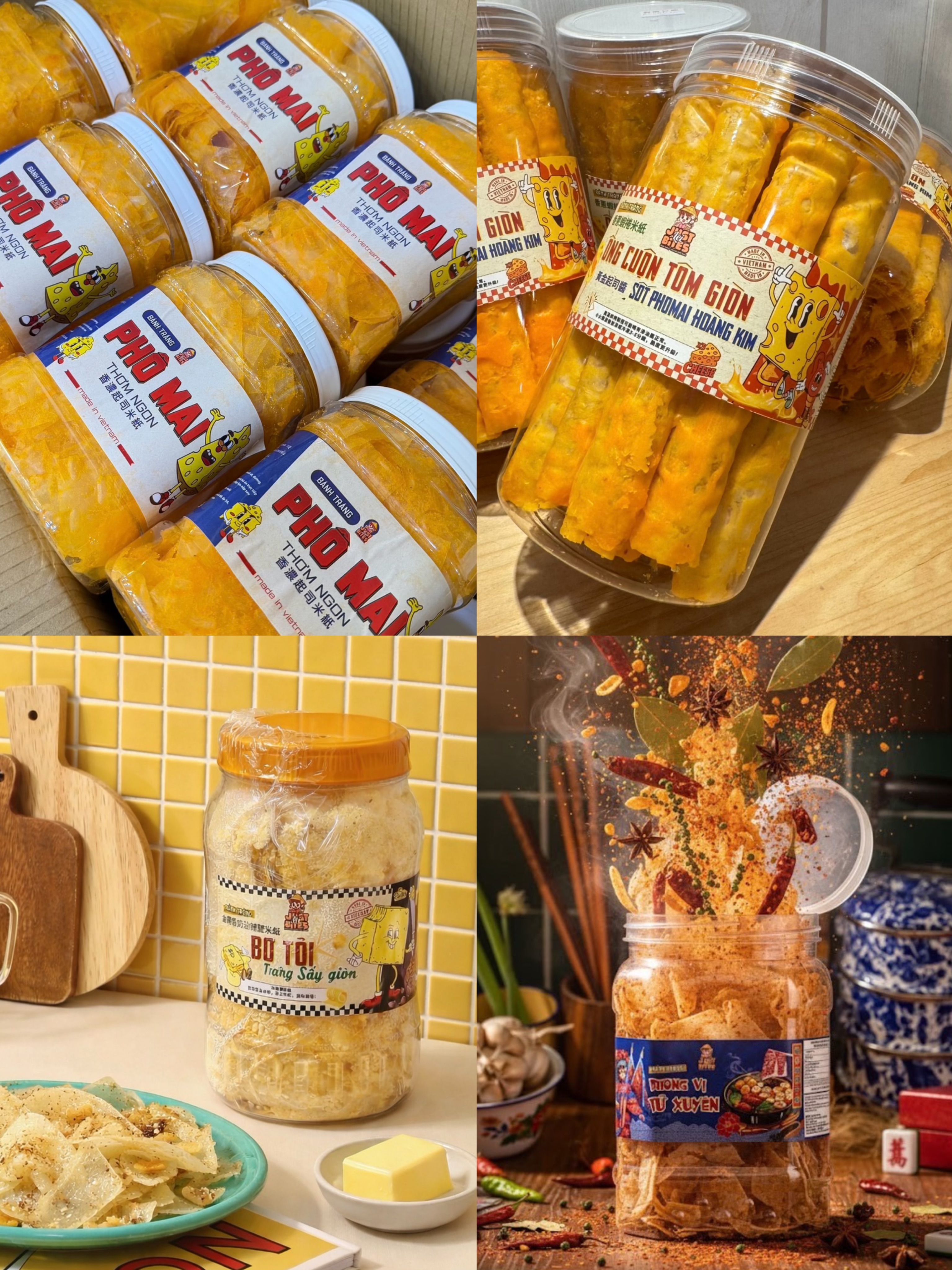 槿心 × JLB 聯盟合作 越南風味米紙