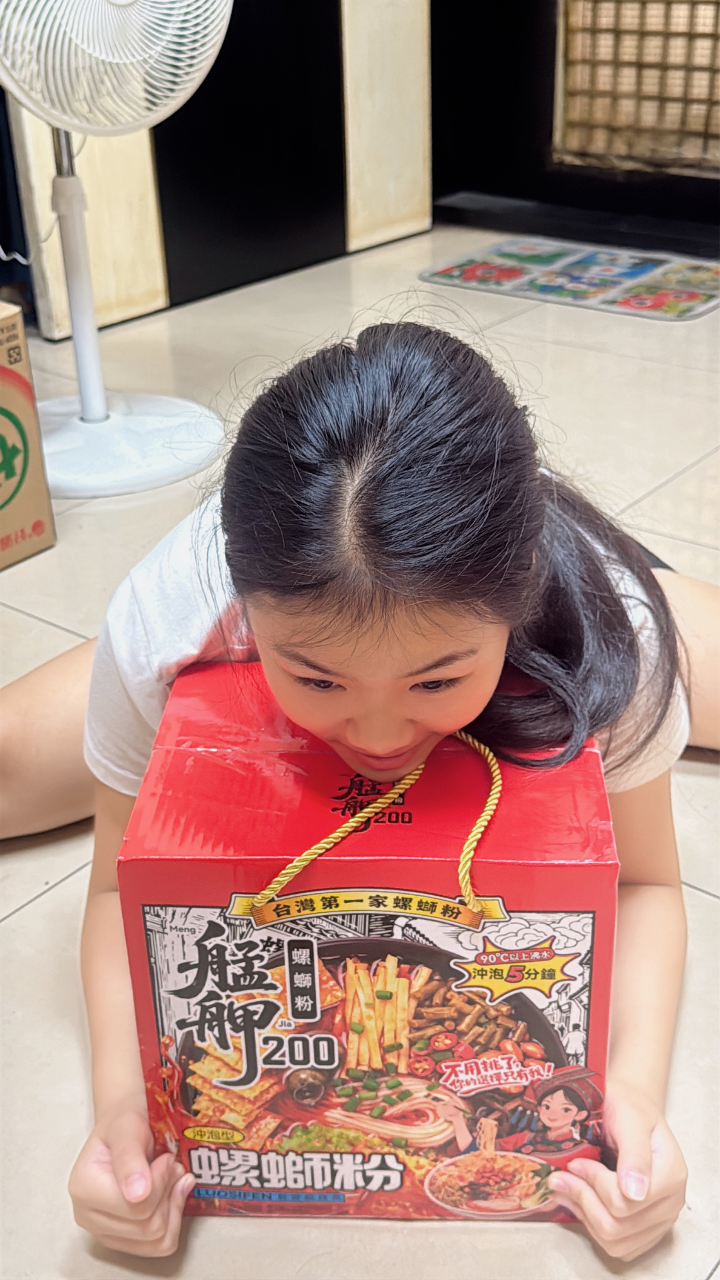 💥艋舺200螺絲粉