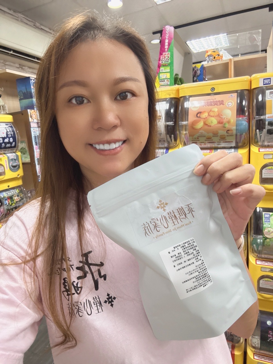 海潮炸翻天💥海苔脆爆片80g