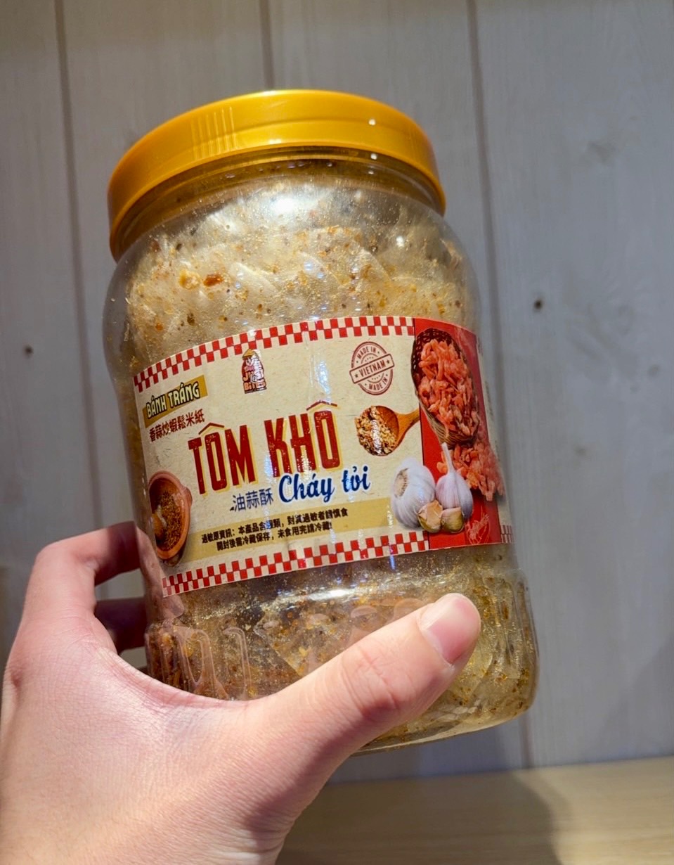 ★香蒜炒蝦鬆米紙