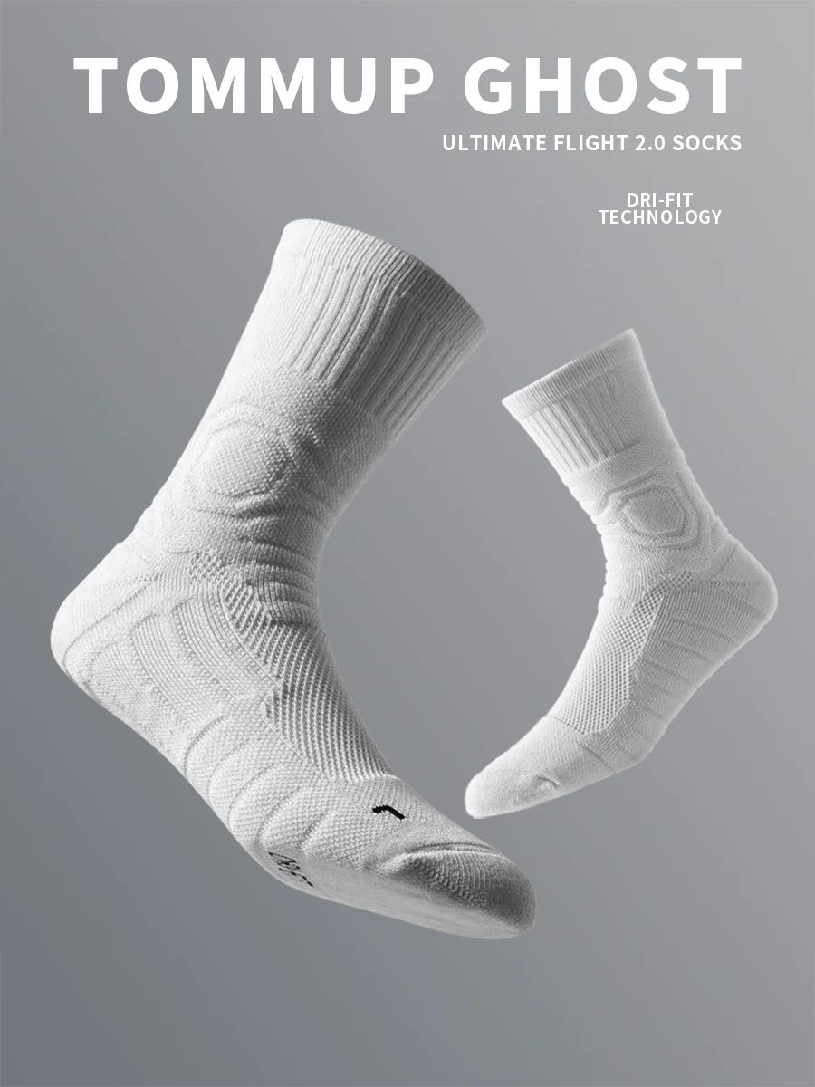 🧦.Double Pick Dri Fit 吸濕排汗 襪子 籃球襪 加厚毛巾底