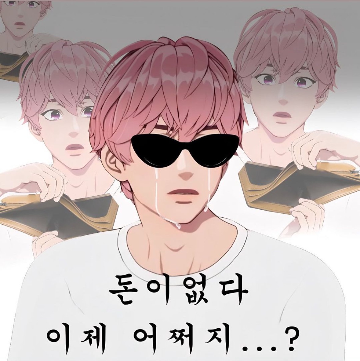 斑比專區💗