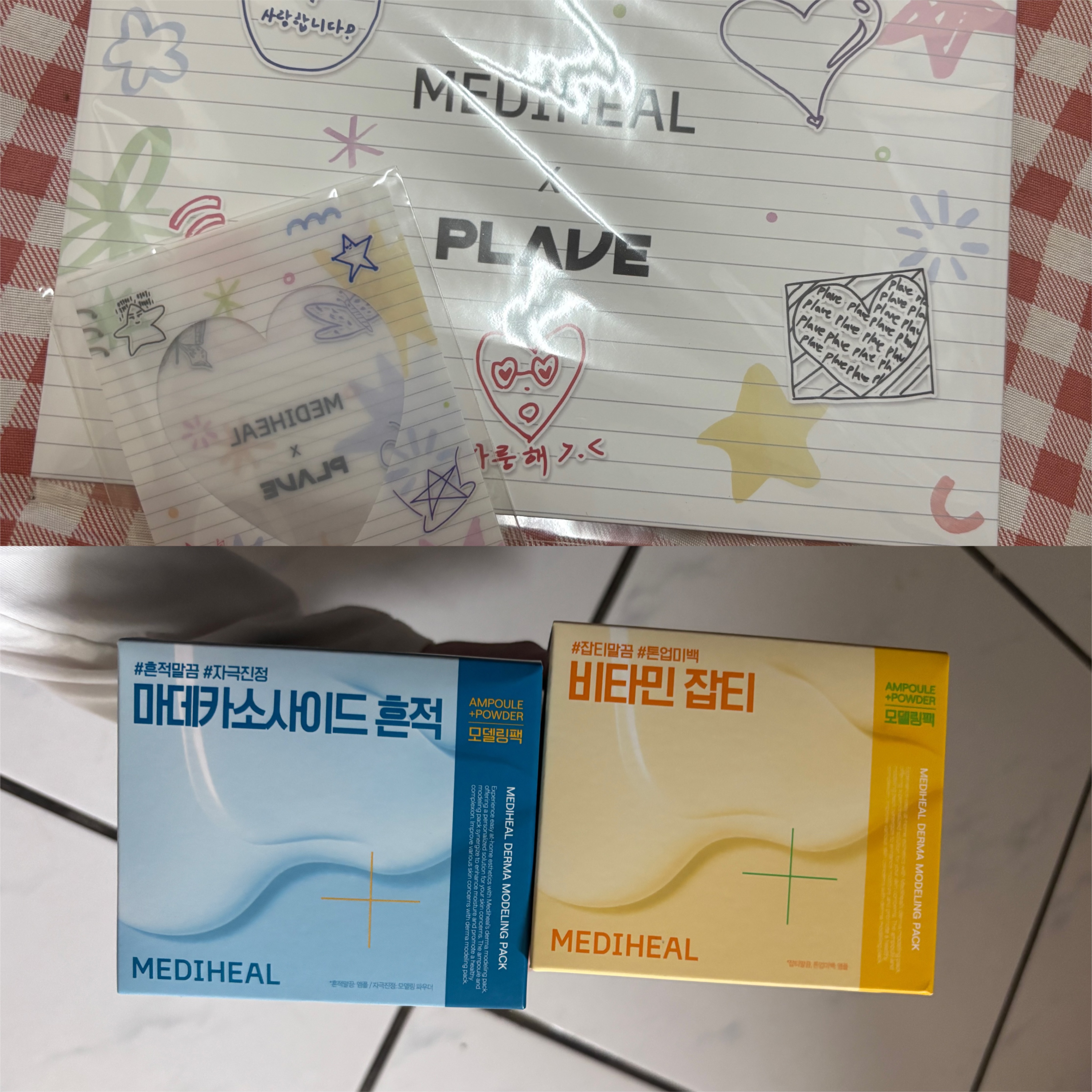 Mediheal組合