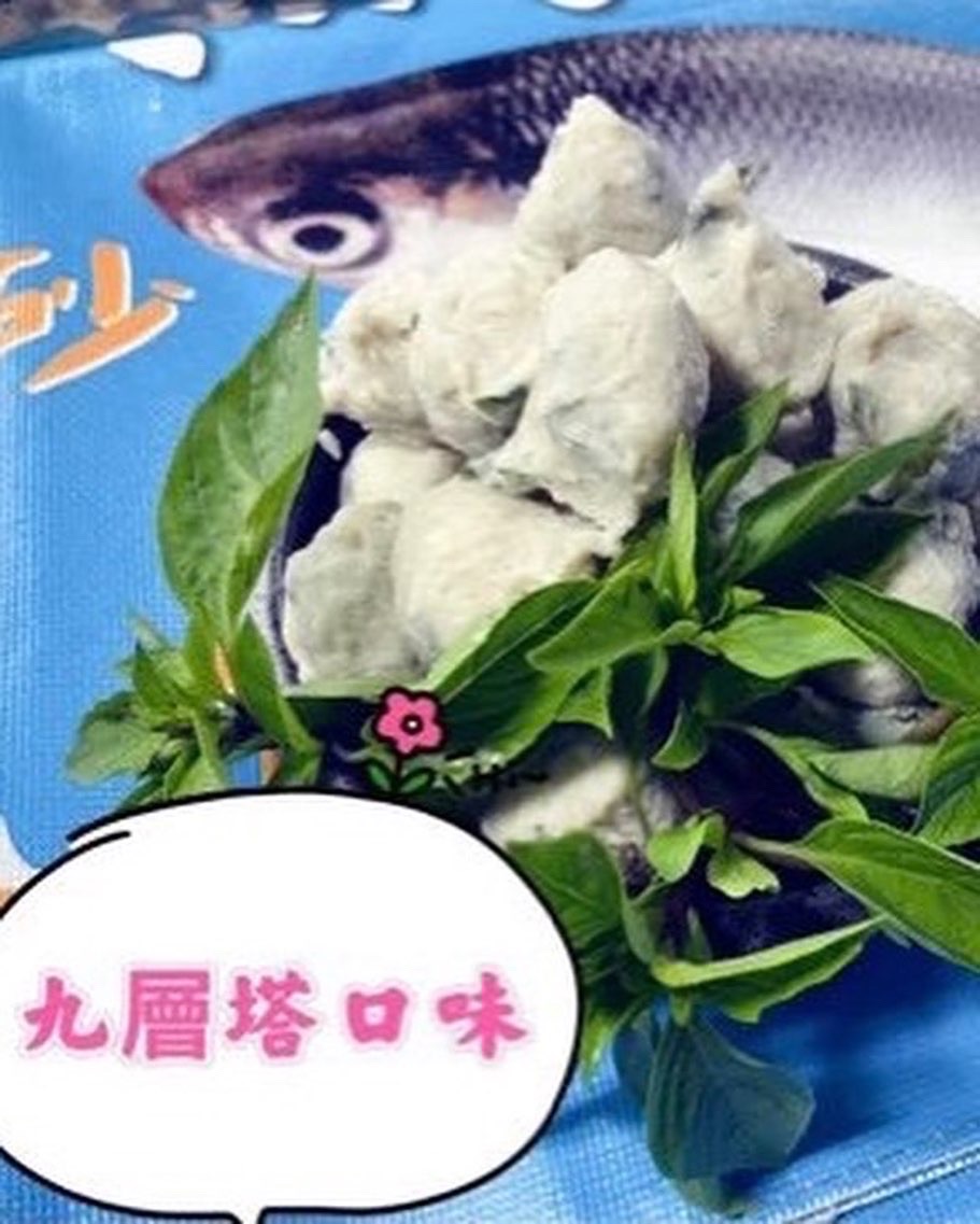 九層塔虱目魚丸