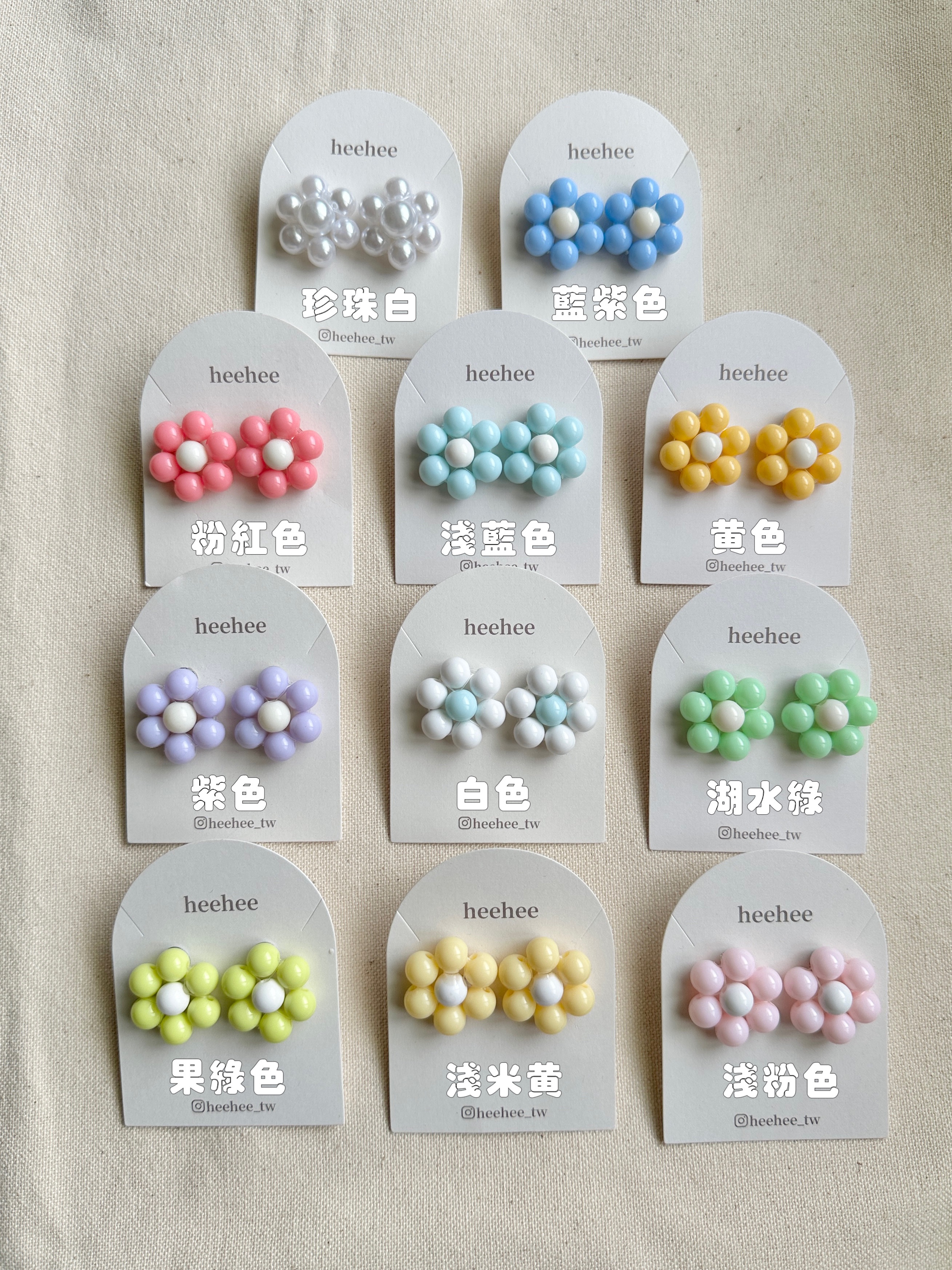 ✿ 𝐅𝐥𝐨𝐰𝐞𝐫 𝐄𝐚𝐫𝐫𝐢𝐧𝐠𝐬 ✿