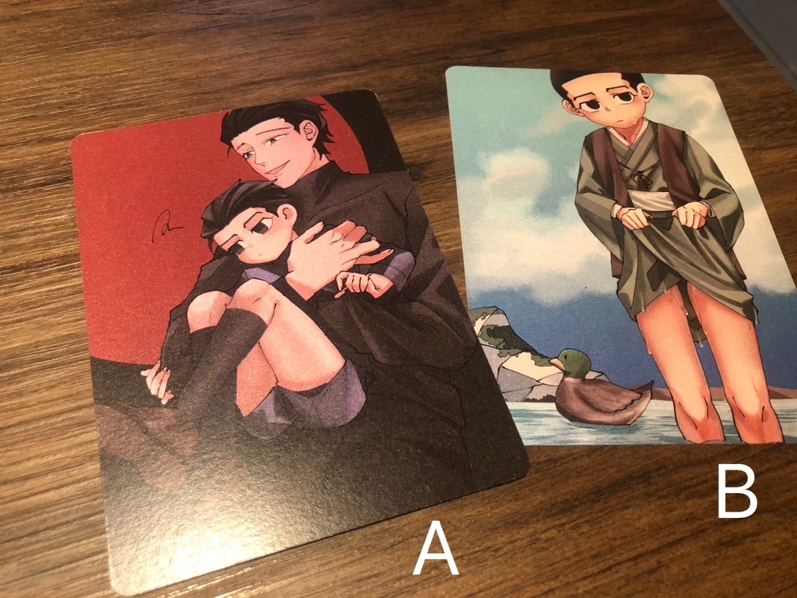 尾形中心明信片/貼紙