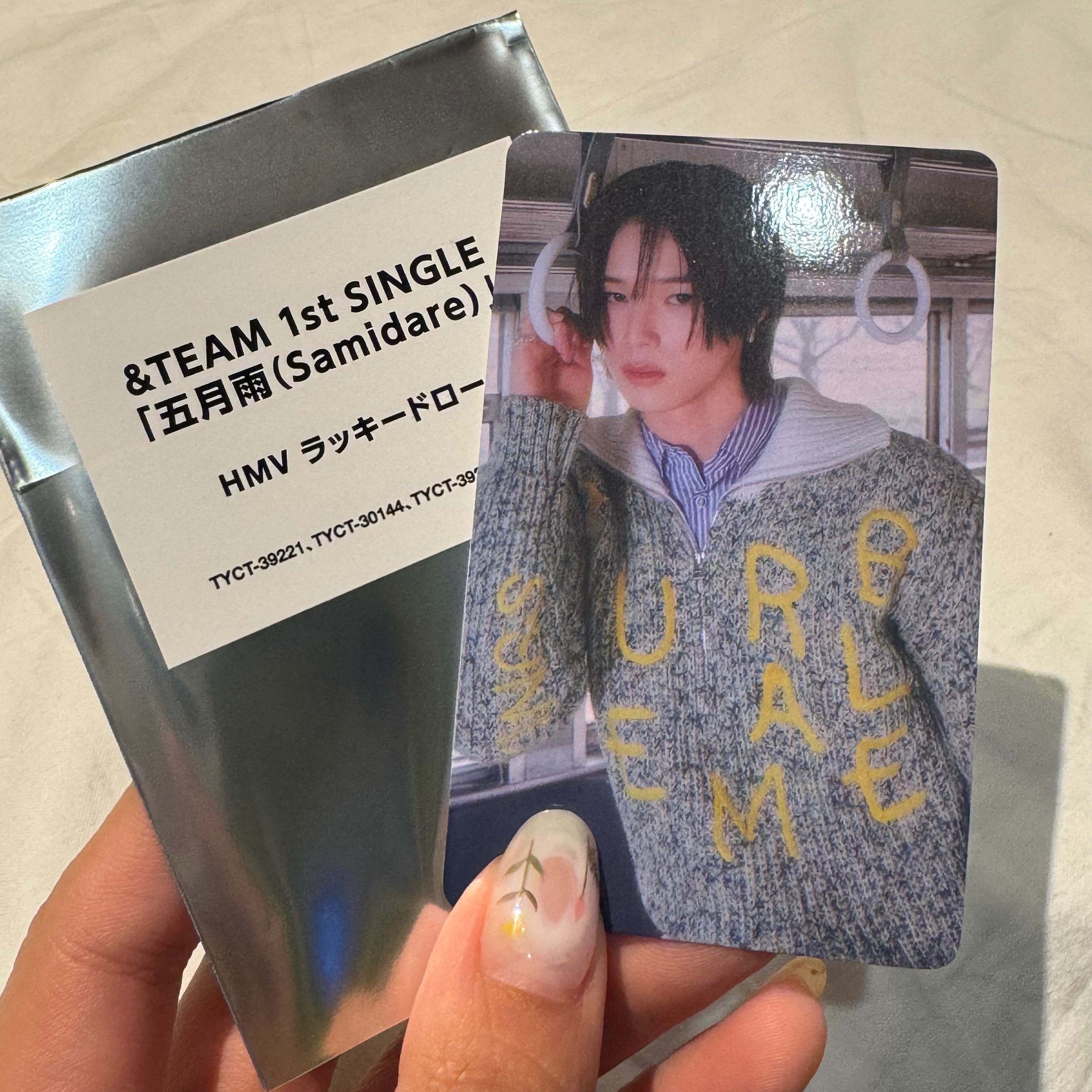 五月雨 店頭LUCKY DRAW HMV [線下限定]