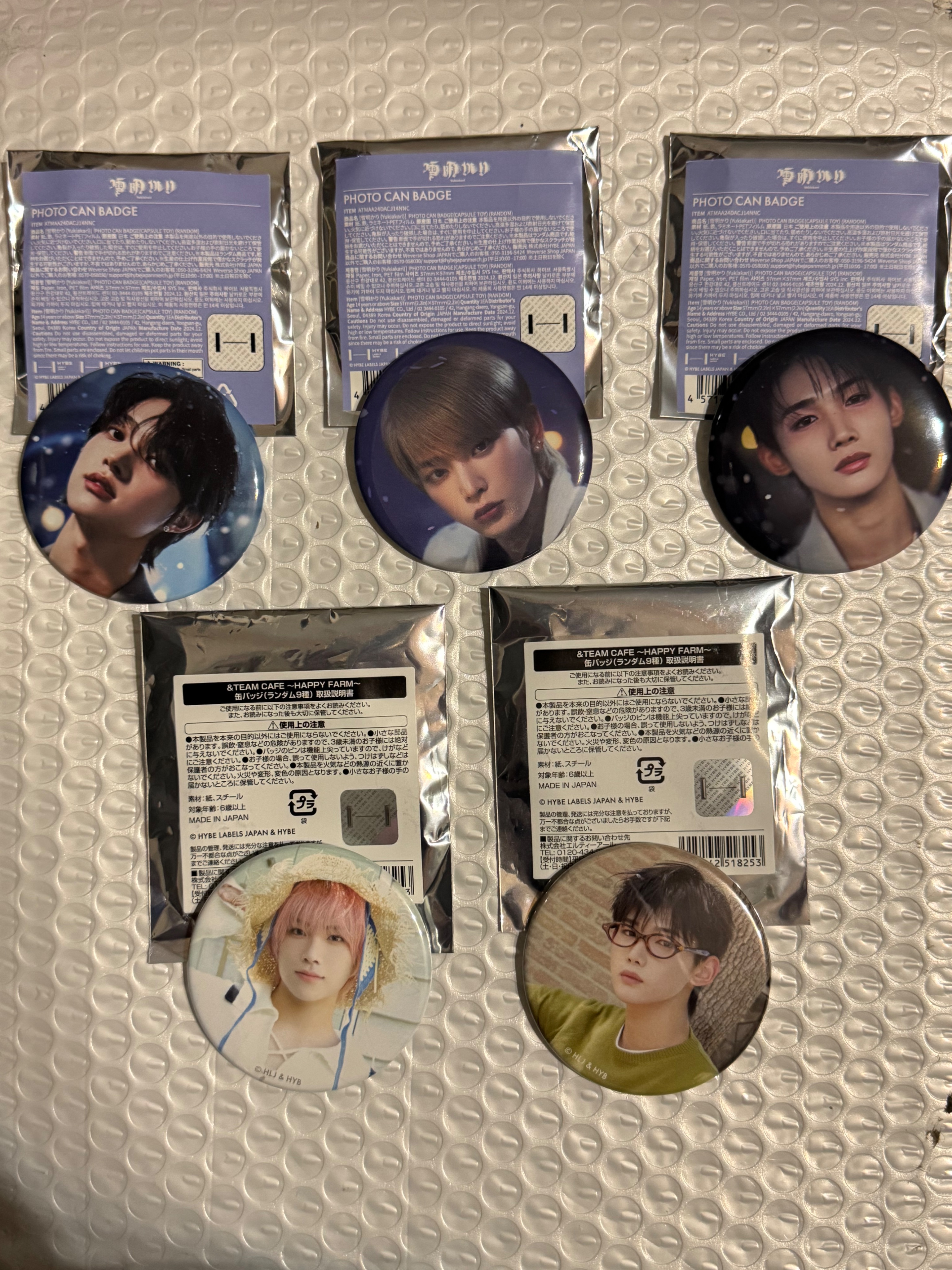 雪明/快樂農場 徽章