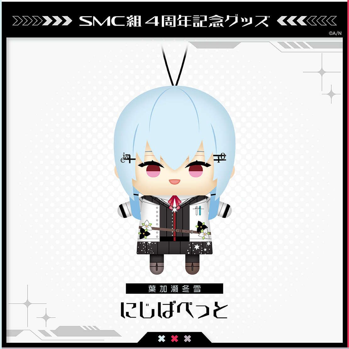 にじぱぺっと 指娃
