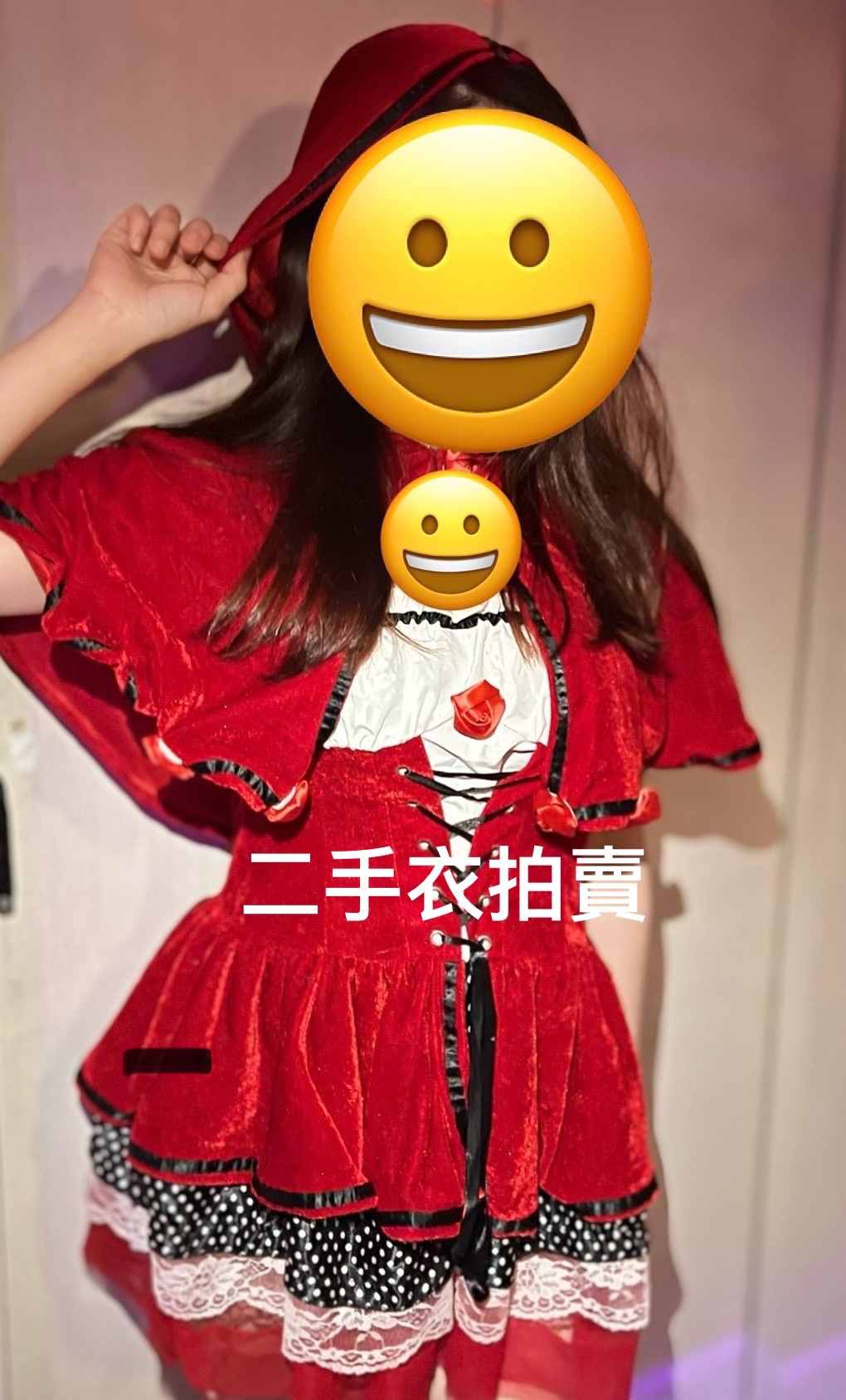 小紅帽裝扮衣