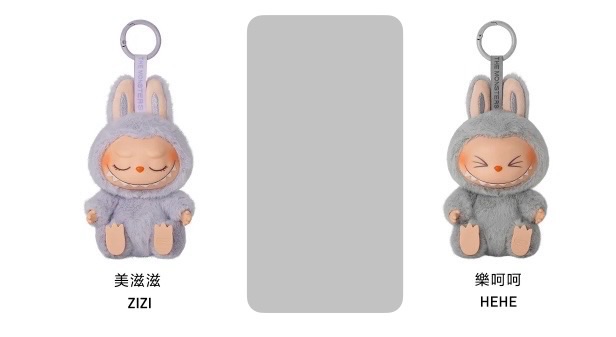 美滋滋樂呵呵