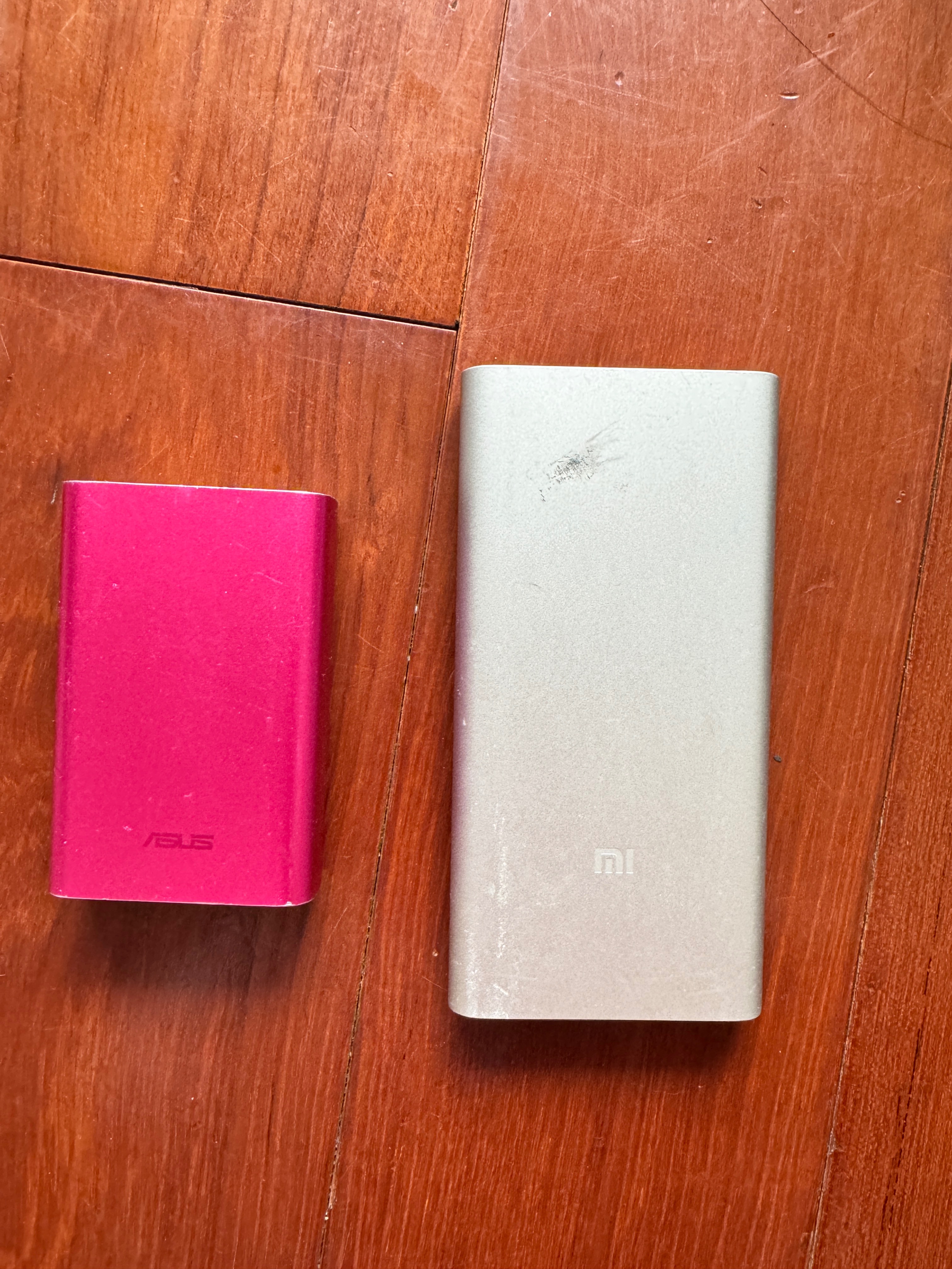 行動充電器