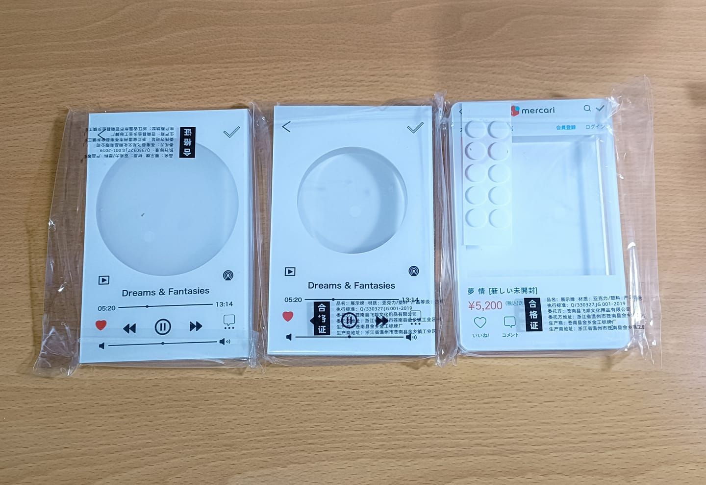 收納＆谷美（此區不計入贈品跟加購）