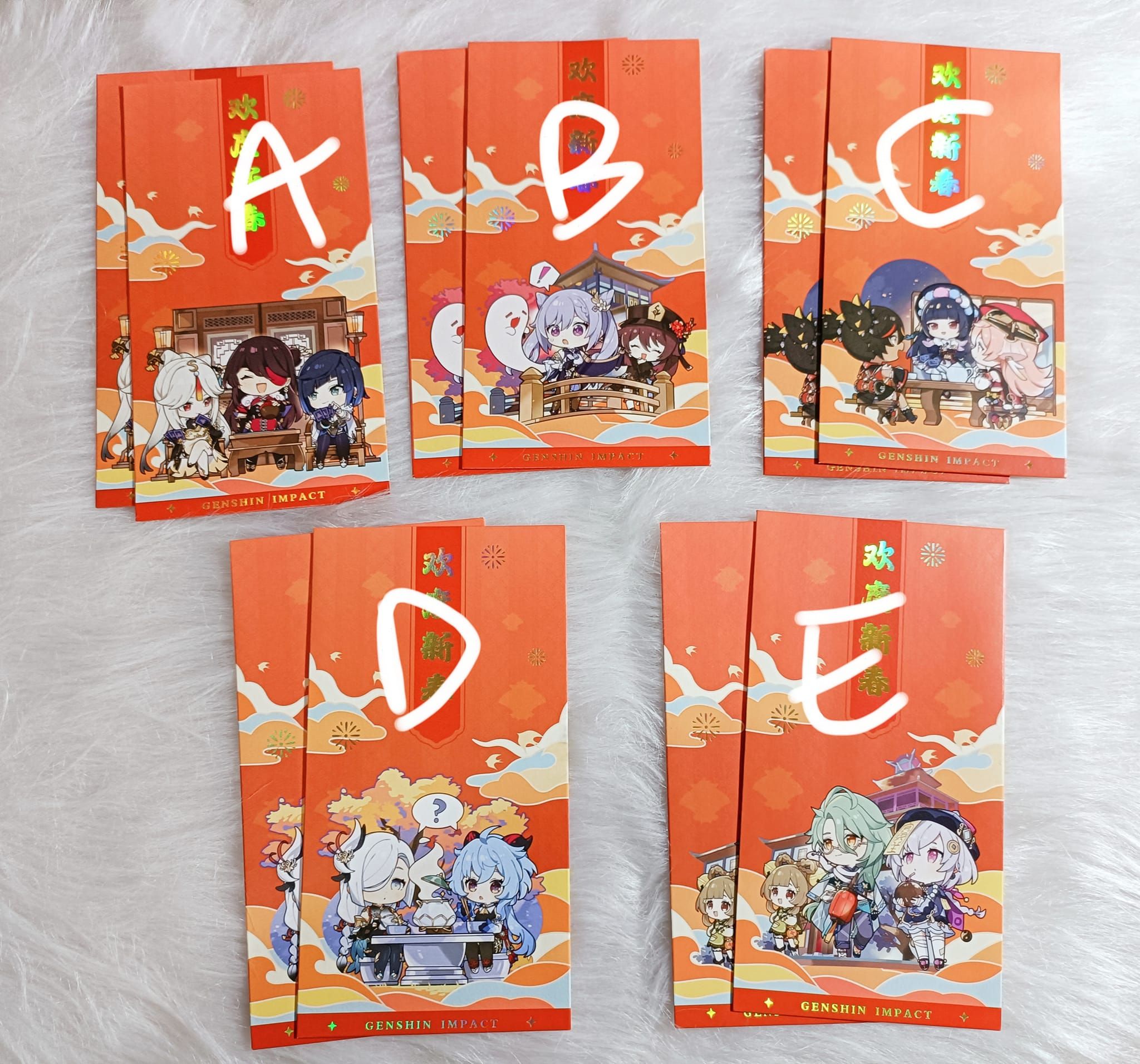 捆物區1 可直購