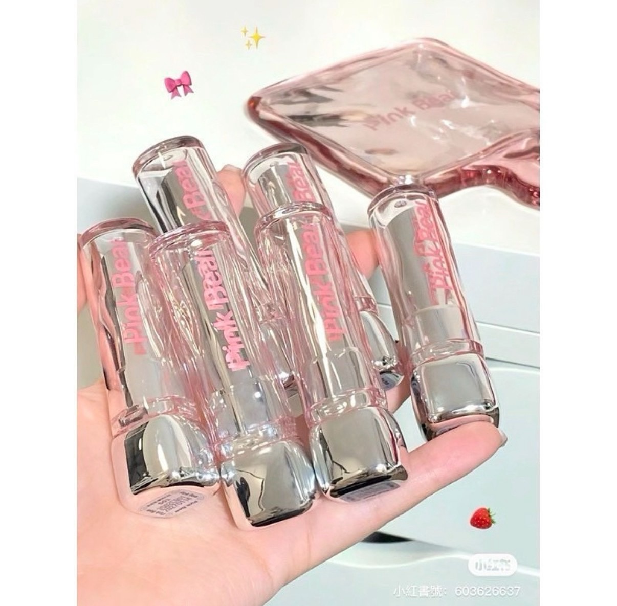 Pinkbear 皮可熊水精華固體唇蜜