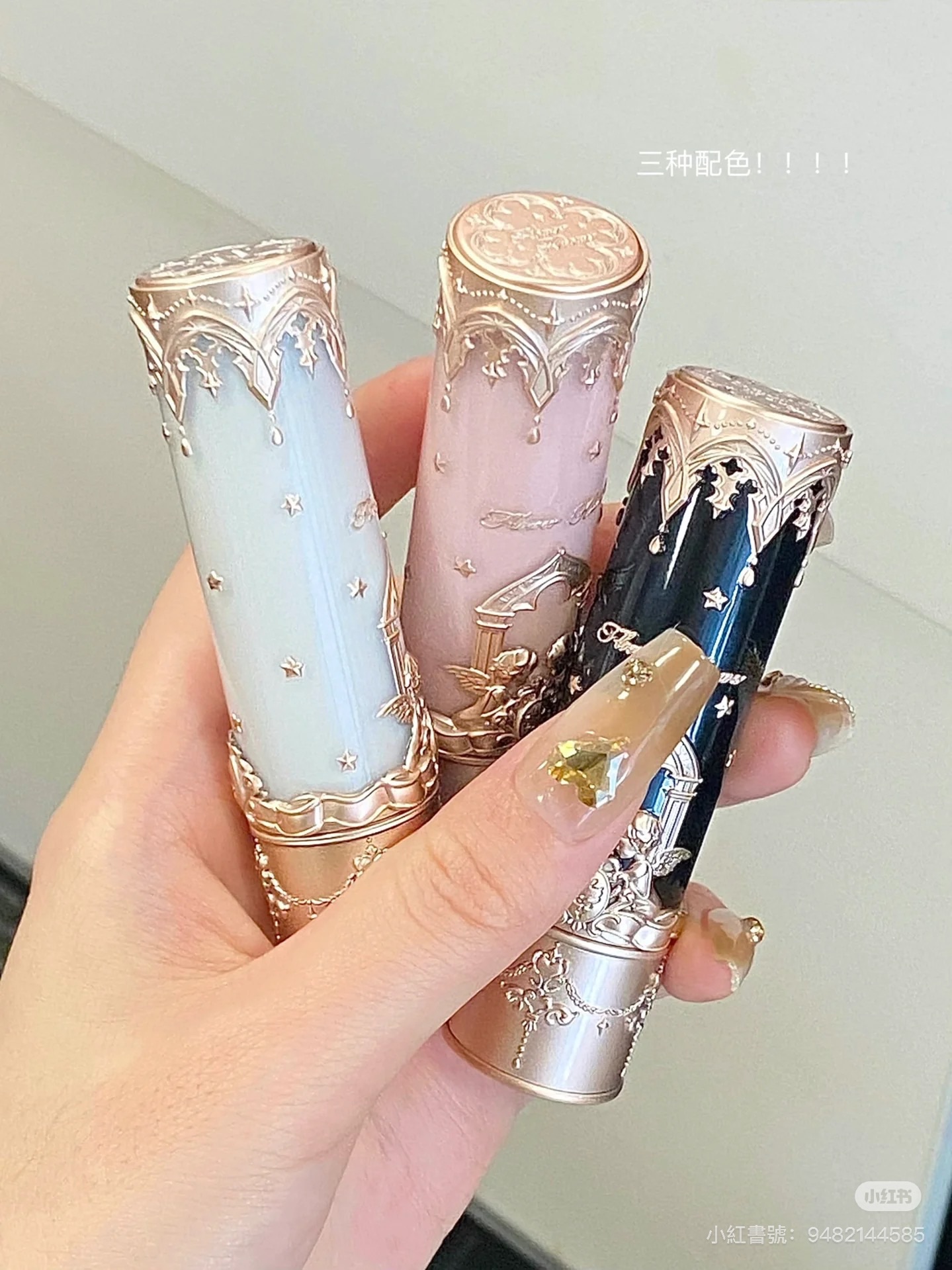 𝐅𝐥𝐨𝐰𝐞𝐫 𝐊𝐧𝐨𝐰𝐬花知曉小天使唇泥棒口紅