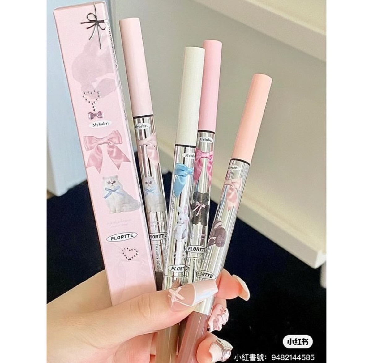 𝑭𝒍𝒐𝒓𝒕𝒕𝒆花洛莉亞雙頭臥蠶筆