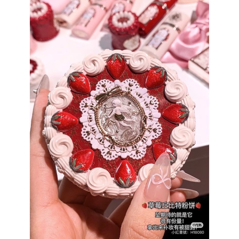 FlowerKnows花知曉草莓丘比特系列粉餅