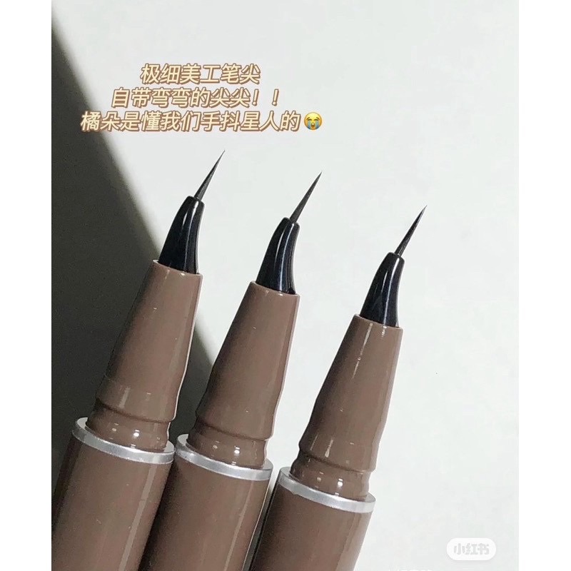 JUDY橘朵超細防水美工眼線筆