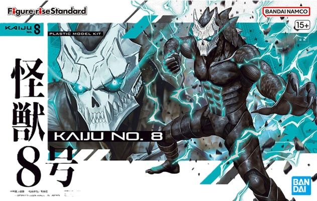 高雄詠揚 Bandai Figure-rise Standard frs 怪獸8號 卡夫卡 組裝模型