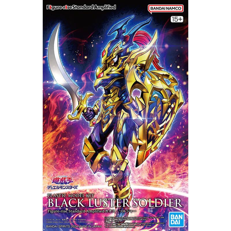 高雄詠揚 Bandai Figure-rise Standard frs 遊戲王 混沌戰士 混沌士兵 增幅版 組裝模型