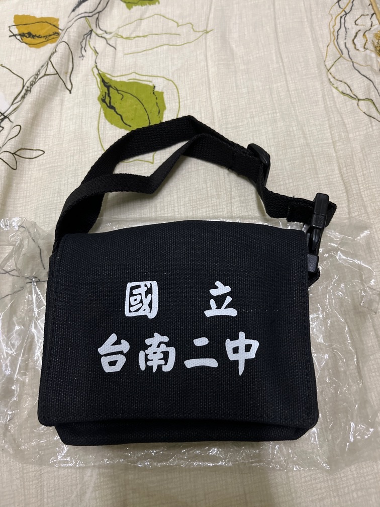 台南二中小書包
