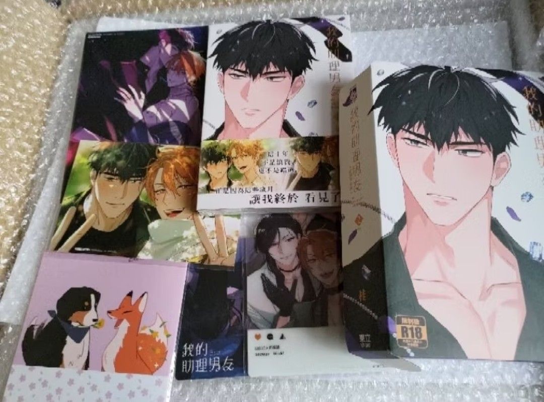 “有拆封”我的助理男友 02（首刷限定版）