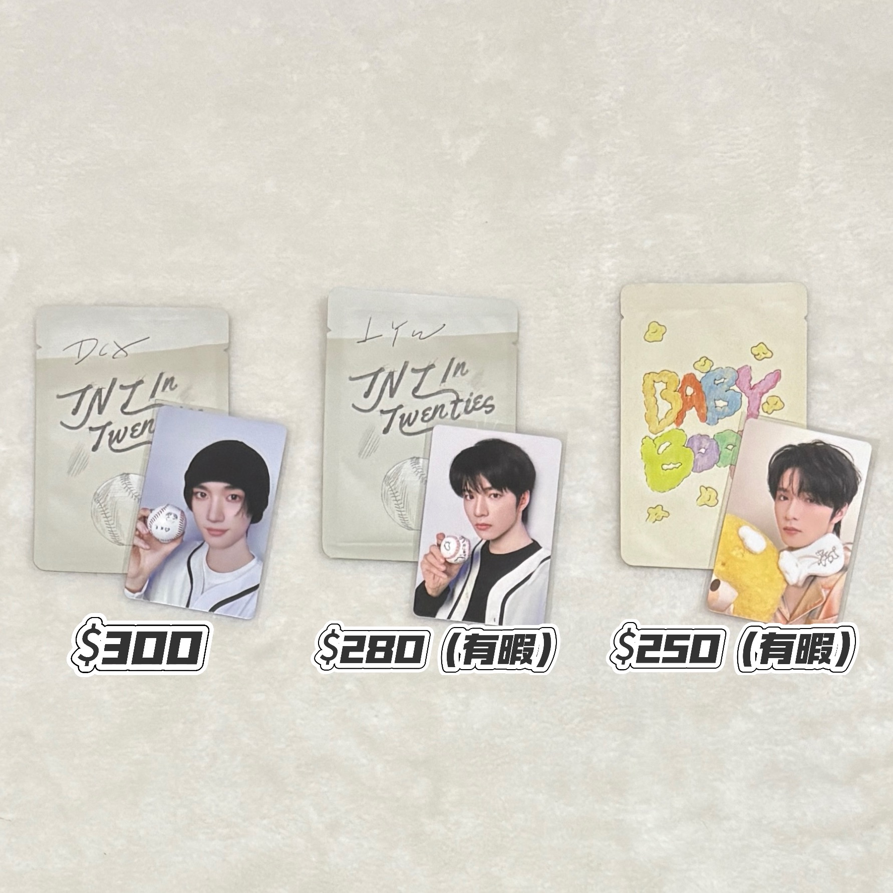 《冠歲棒球服、爆抱枕》