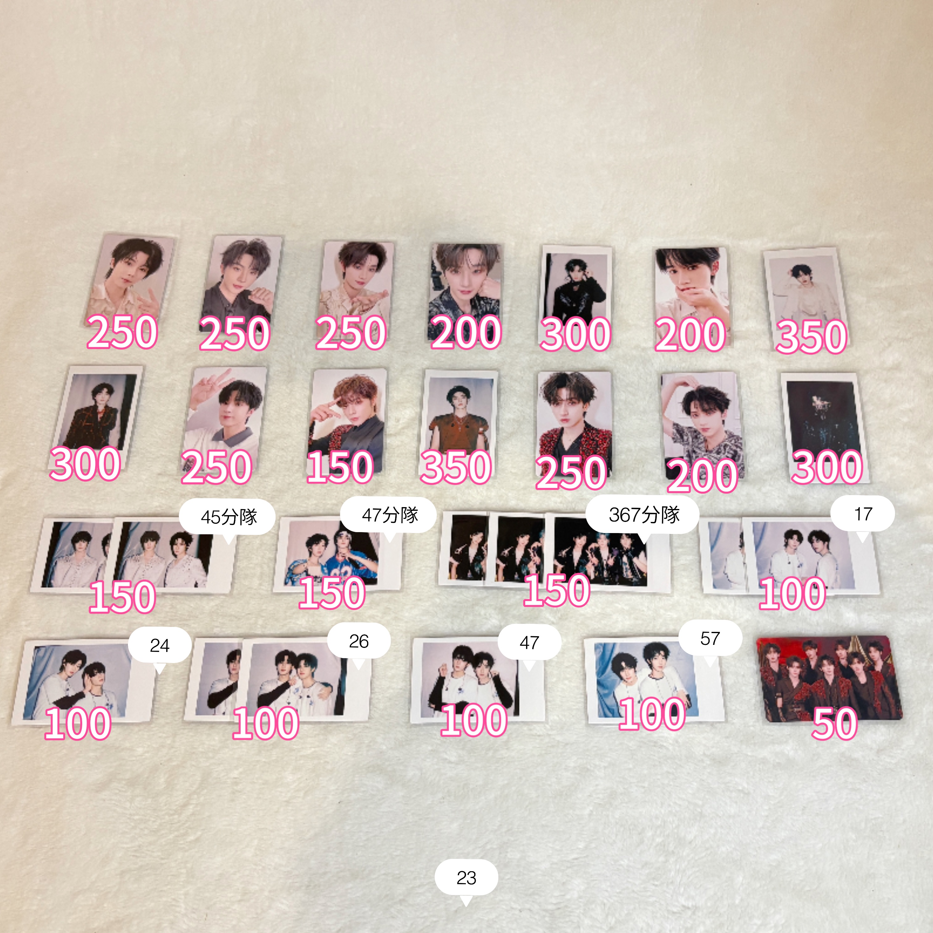 《大連『冠軍』演唱會🏆》