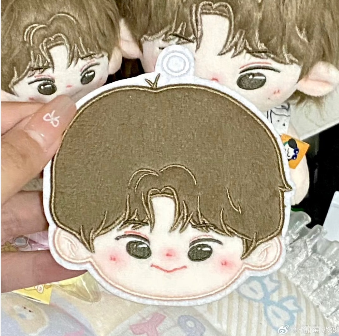 《張真源屬性娃》