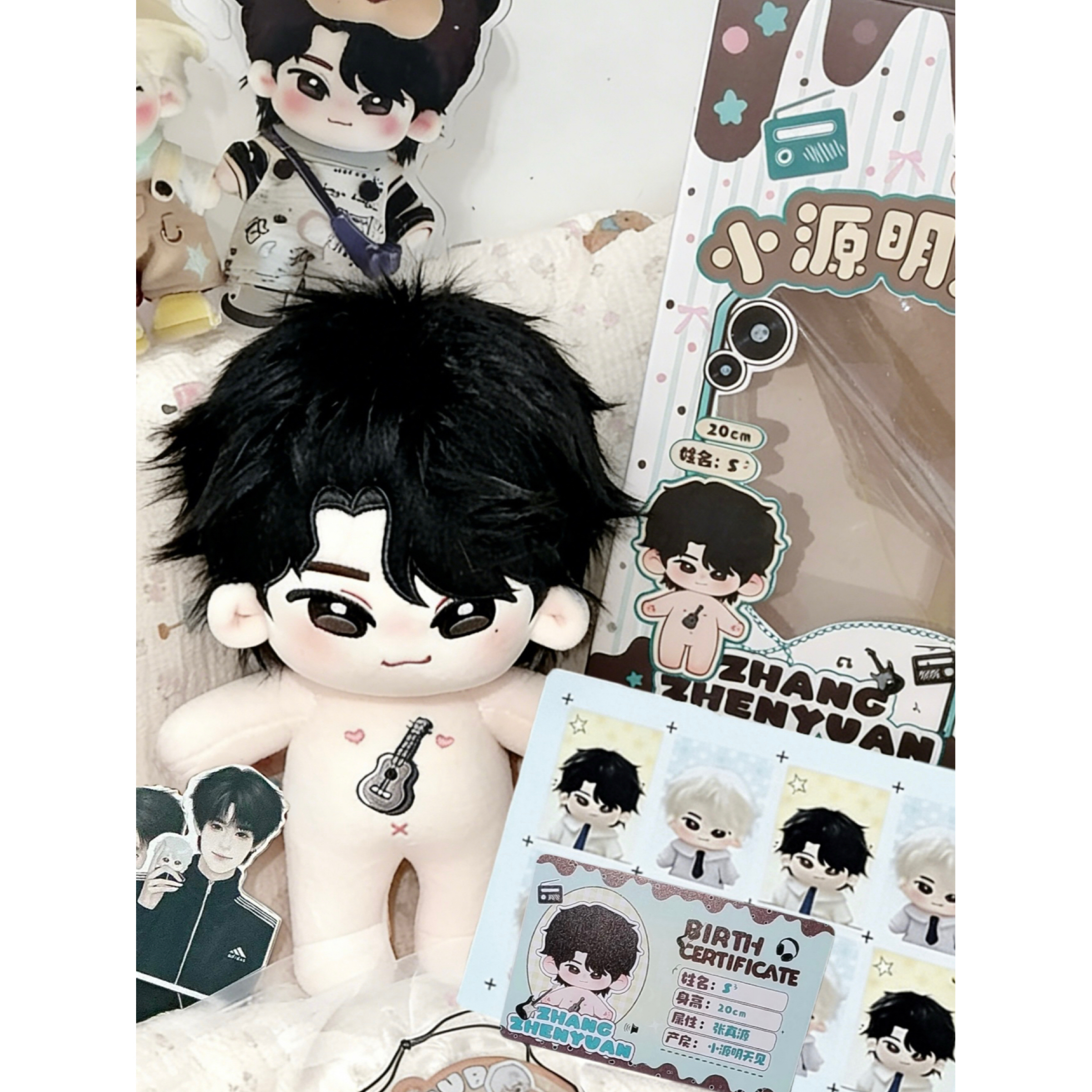 《張真源屬性娃》