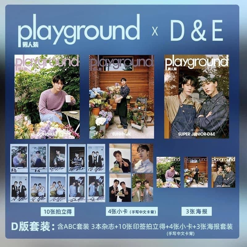 男人裝10月刊封面D＆E