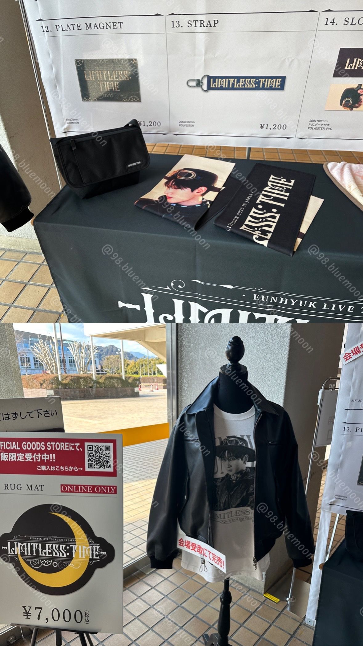 💙赫宰日巡周邊線下代購