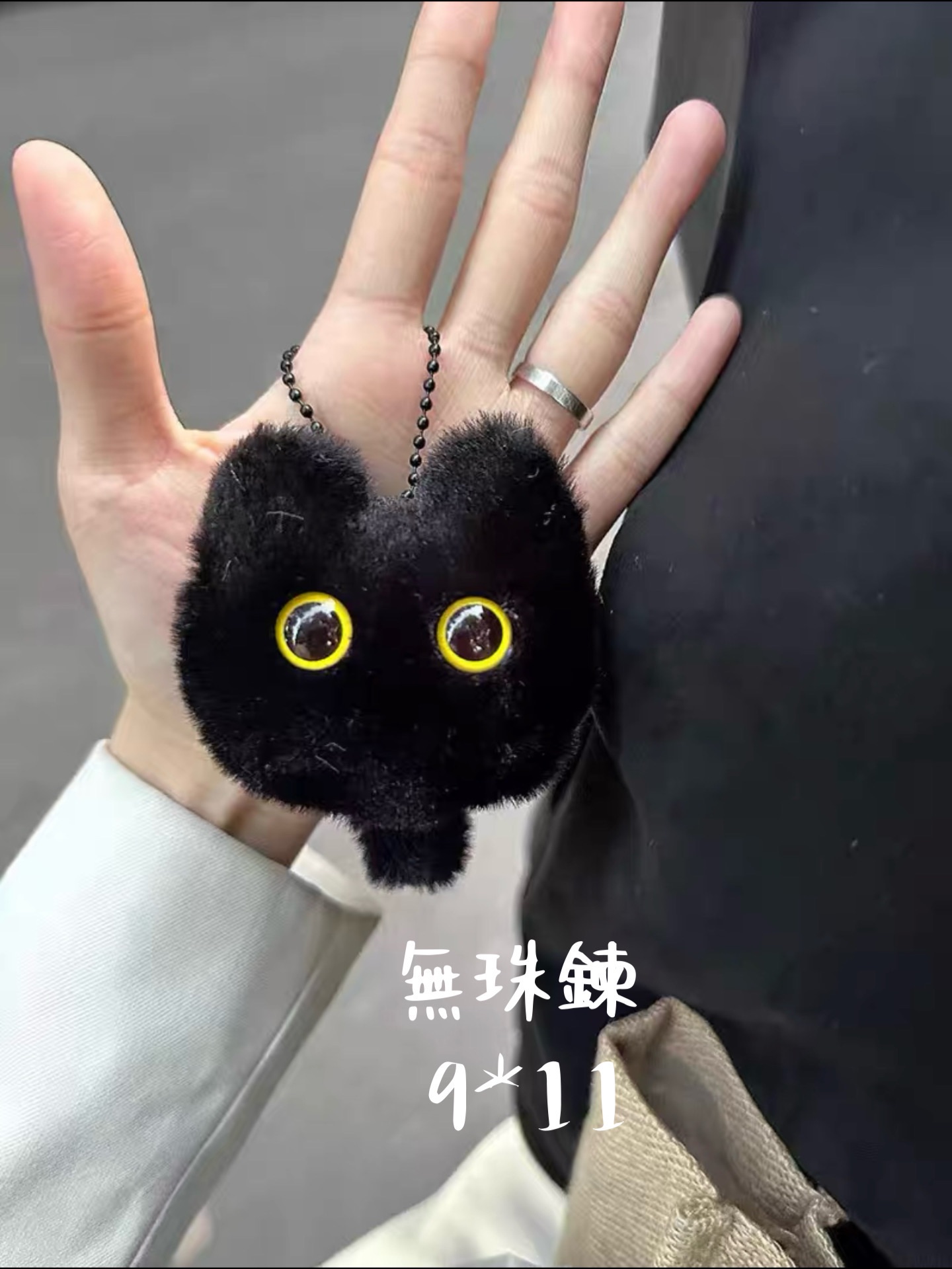 掛包娃娃｜吊飾