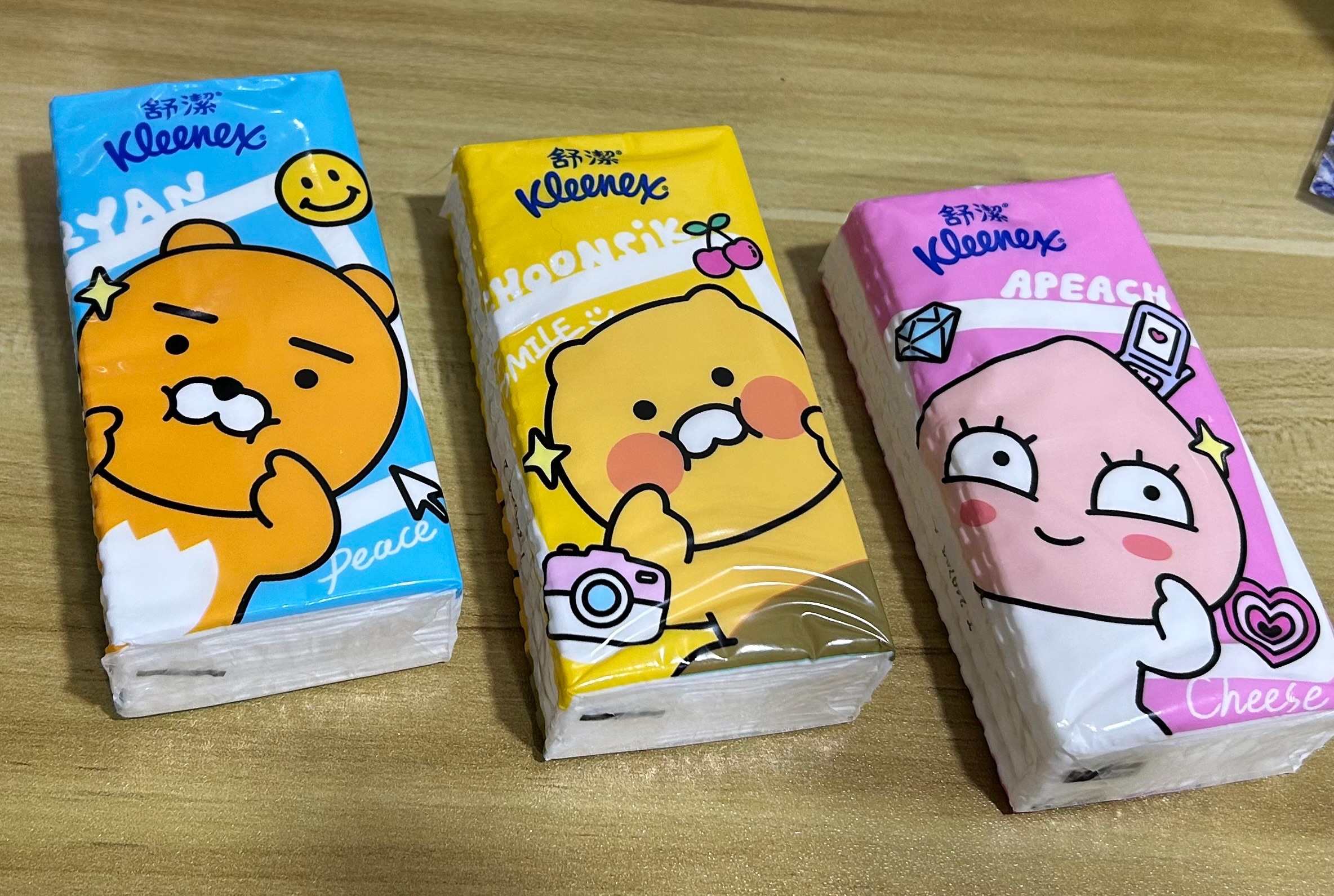 湊免運專區「滿500免運」「滿300運18」