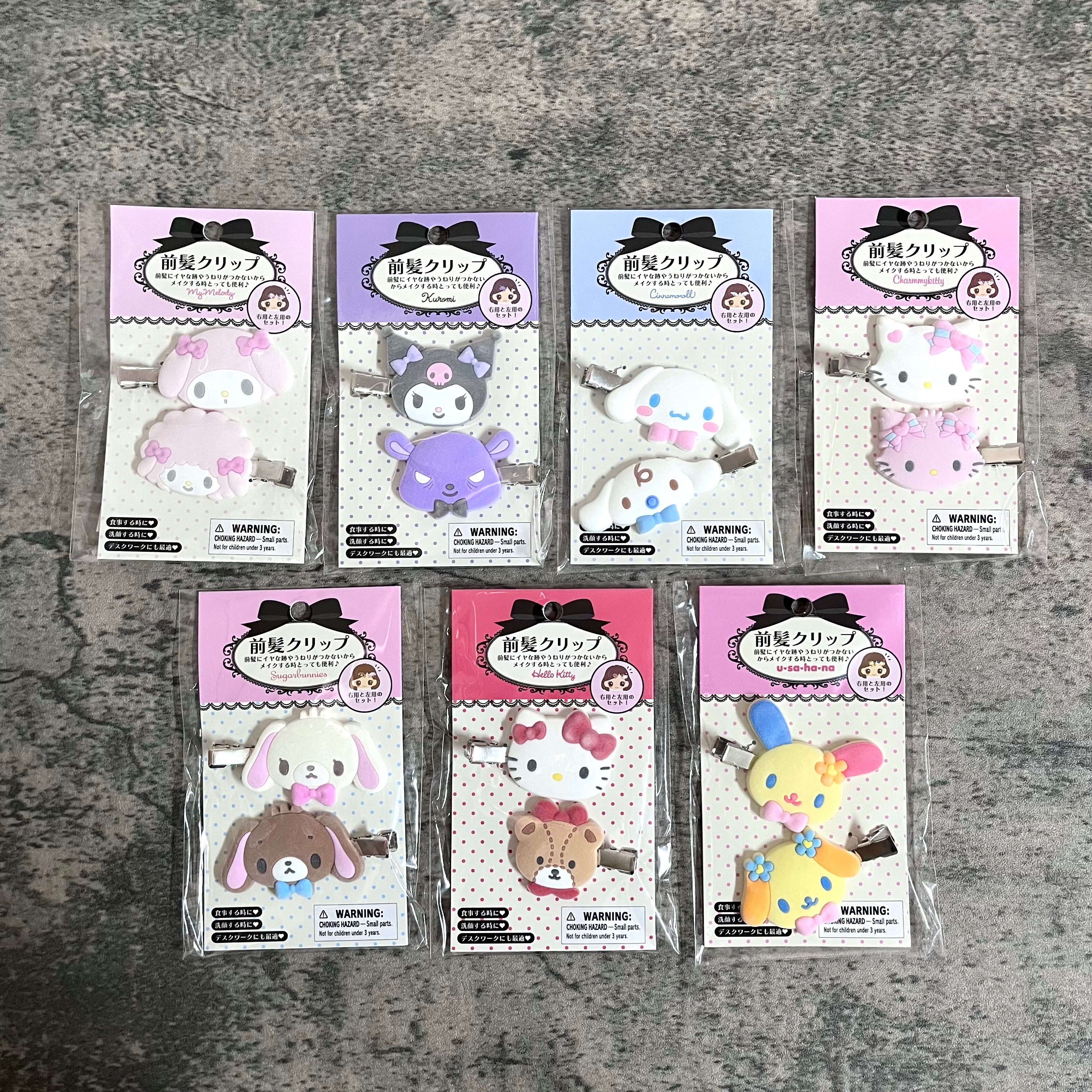 【現貨】日本三麗鷗植絨髮夾組