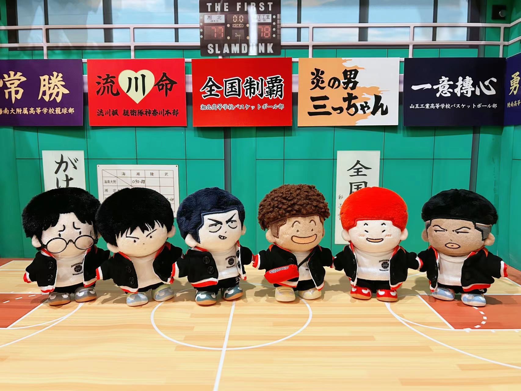 海星體系列五團（喊單者專拍）