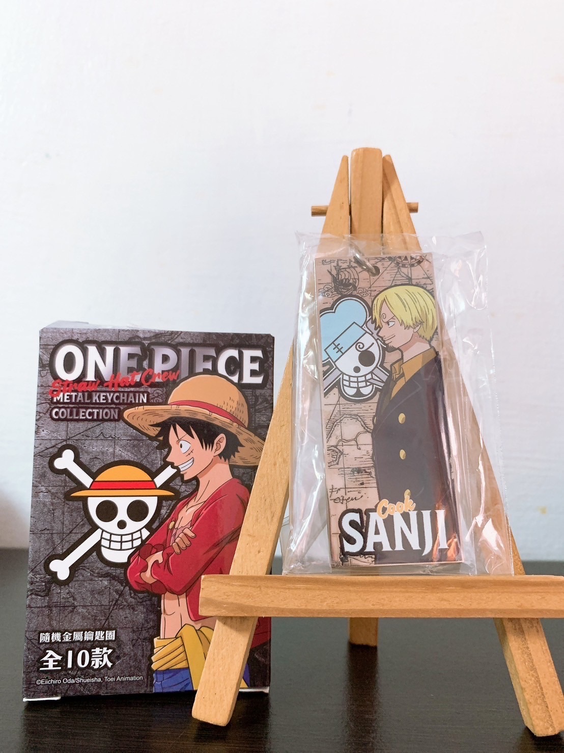 香吉士 金屬鑰匙圈