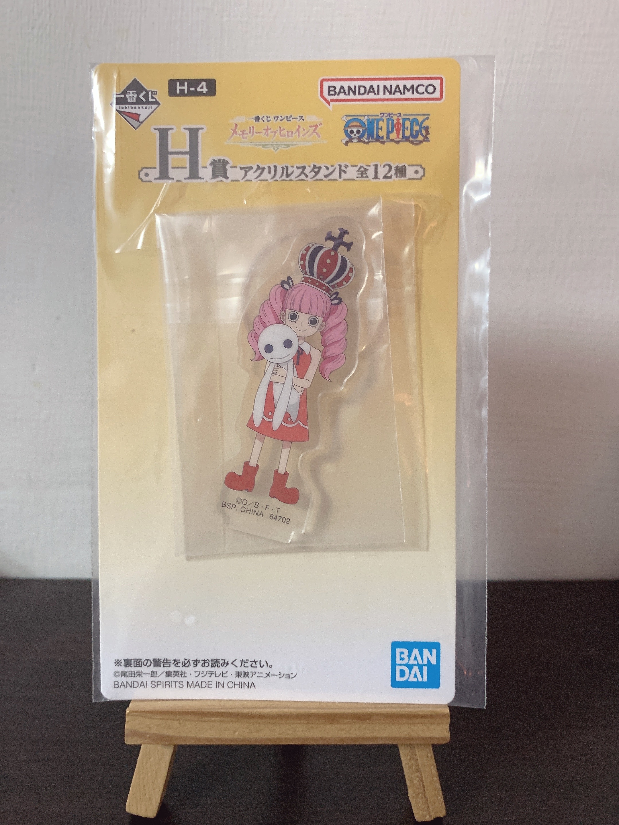 一番賞 memory of heroines H賞 壓克力立牌 培羅娜