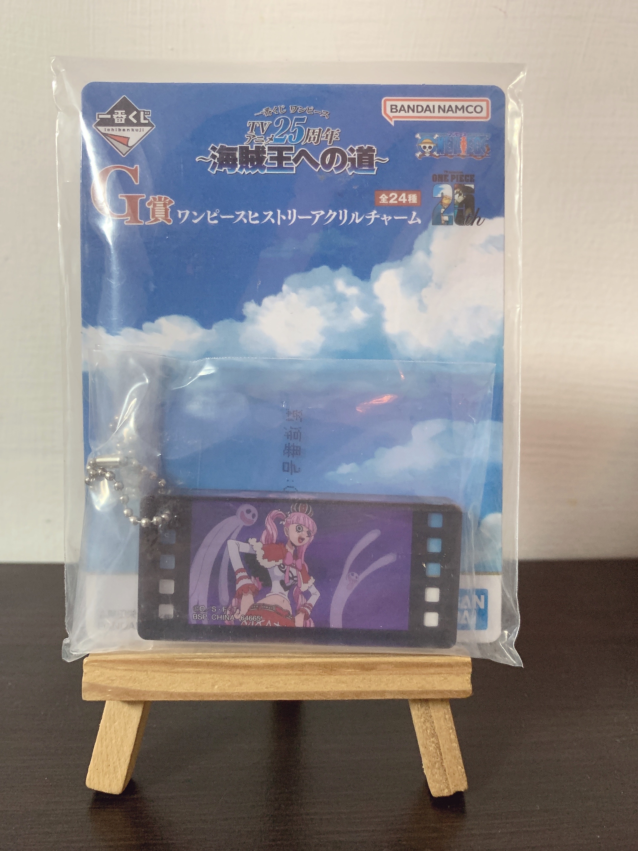 一番賞 海賊王之道 G賞 壓克力吊飾 培羅娜